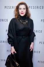 Мэган Виртанен