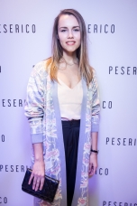 Татьяна Рыбакова