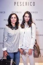 Адель Алюшева, Амира Алюшиева