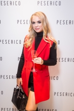 Ника Кравцова