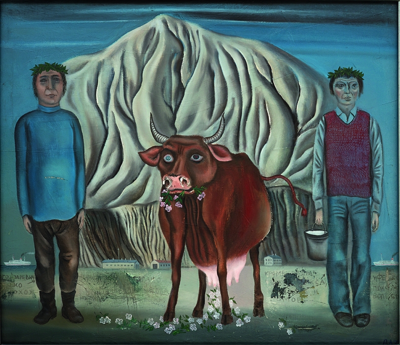 Валерий Лукка "Пейзаж с коровой", 1979