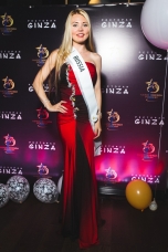 Анна Сизова