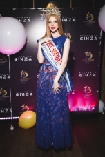 Елизавета Бондаренко