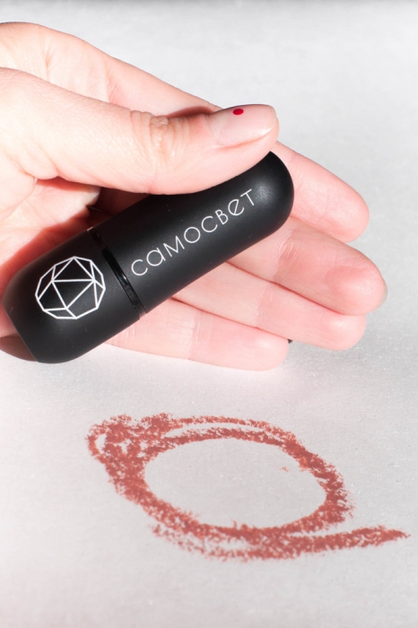 Мультипродукт, 680 рублей