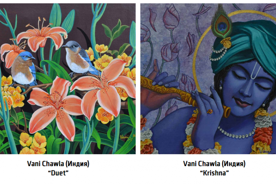 Пятница — воскресенье, 6 — 8 октябряГалерея современного искусства «Окно» открыла художественную выставку «Арт-мост: Россия-Индия-Бангладеш». В