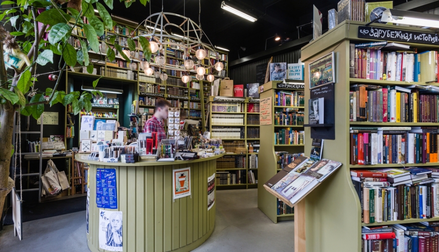 "Подписные издания"