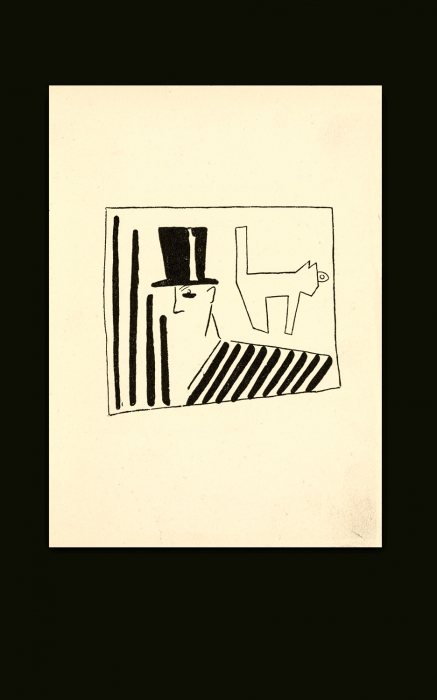 В.Д. Бурлюк. Портрет В.В. Маяковского. Иллюстрация в книге В.В. Маяковского «Владимир Маяковский: Трагедия в двух действиях, с прологом и эпилогом