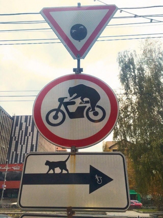 Знаки - DRIVE2