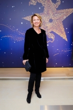 Анна Базанова