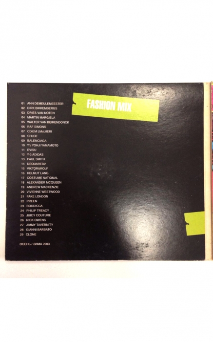 Компакт-диск с музыкой к показам, выпущенный DayNight