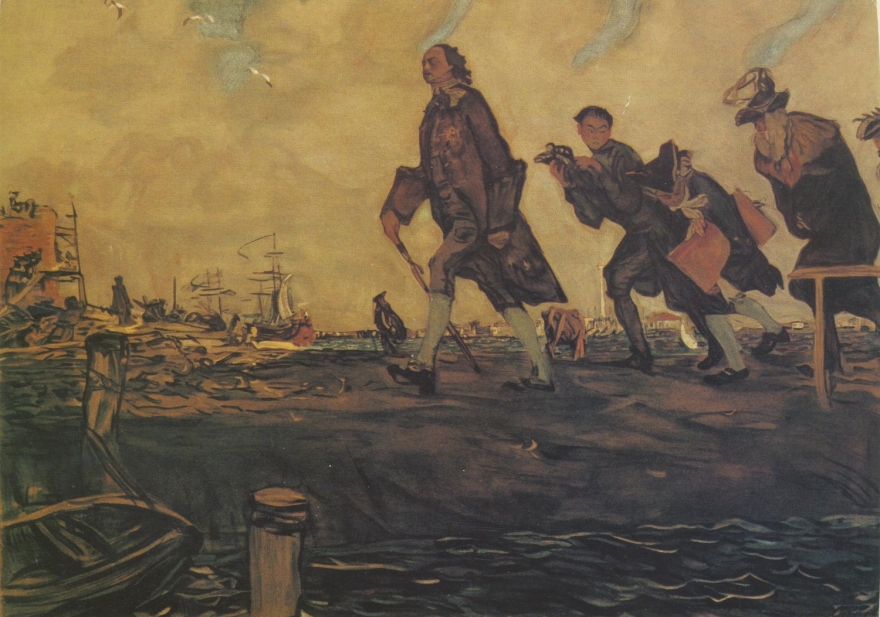 Картина "Петр I", Валентин Серов, 1907 год