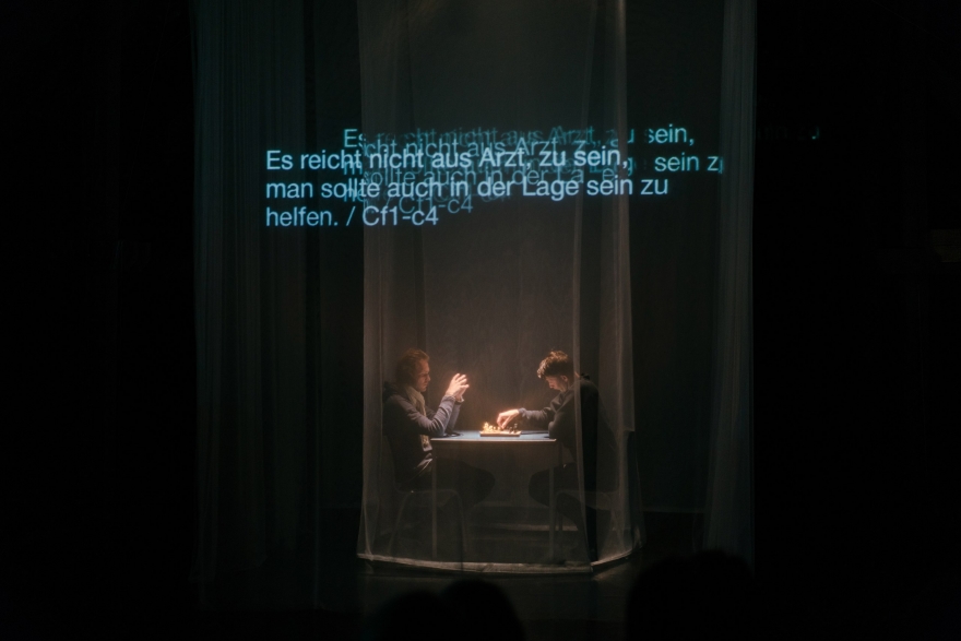 Вторник, 17 октября Спектакль «Вижу тебя, знаю тебя» — германо-российский проект о творчестве, любви и преодолении границ. В сложные исторические