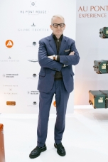 Дэвид Уилкинсон