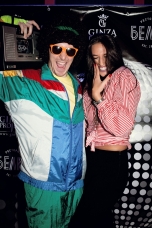 Александр Манько, Элона Борина