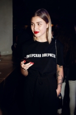 Кристина Приходько