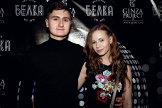 Максим Дмитриевский, Алина Малютина