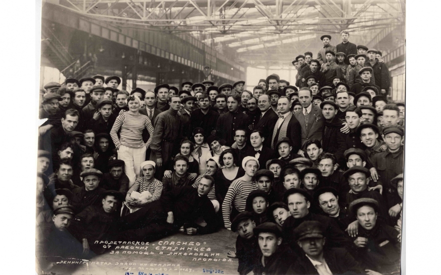 Артисты Музкомедии на Ленинградском металлическом заводе в 1930 году