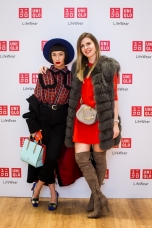 Таша Алакоз. Юлия Карагодина