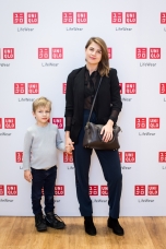 Аня Шагинян, Гриша Горин