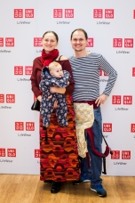 Катя Нехорошева, Алексей Ешин