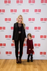 Мария Грудина