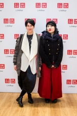 Светлана Бекасова. Мине Кан