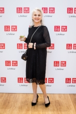 Татьяна Неклюдова