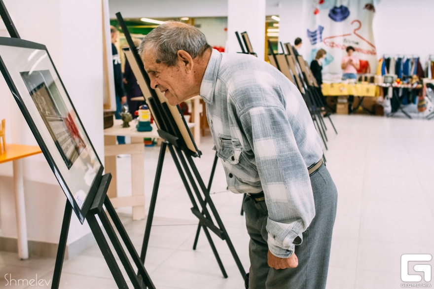 Источник geometria.ru