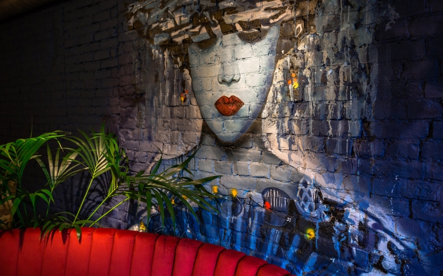 «Китайская грамота»