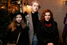 Алина Малютина, Влад Мартыненко