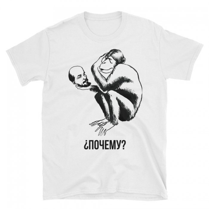 Футболка, 27$