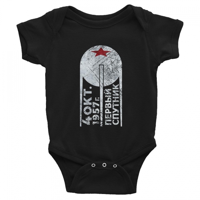 Детский костюм, 29$