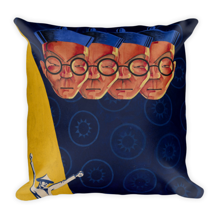 Подушка «Русско-китайская дружба», 26$