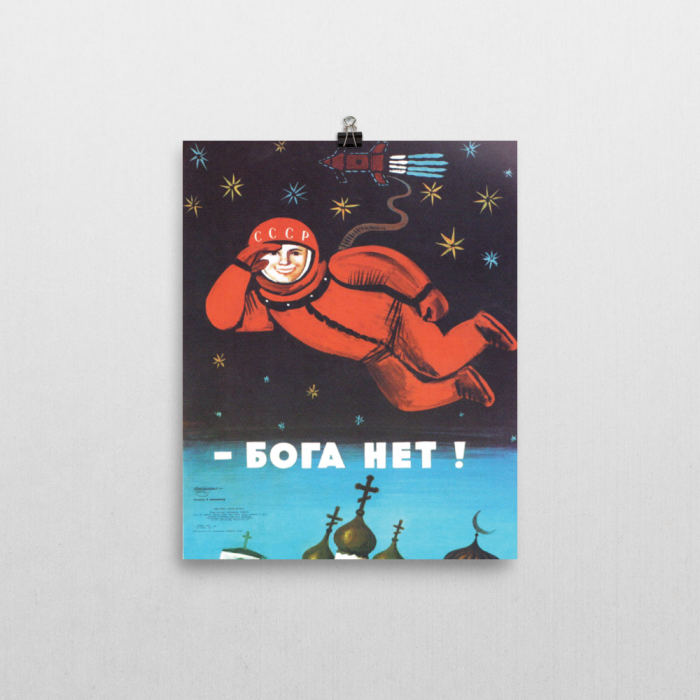 Плакат, 19$