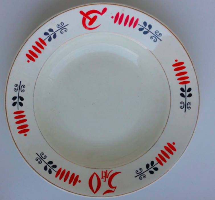 Тарелка, 150$