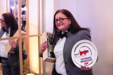 Марина Наумова