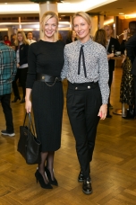 Анна Хорошанская