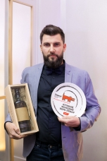 Станислав Левохо