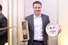 Андрей Васильев