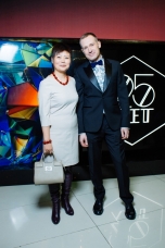 Чжан Цуй Хун, Сергей Менис