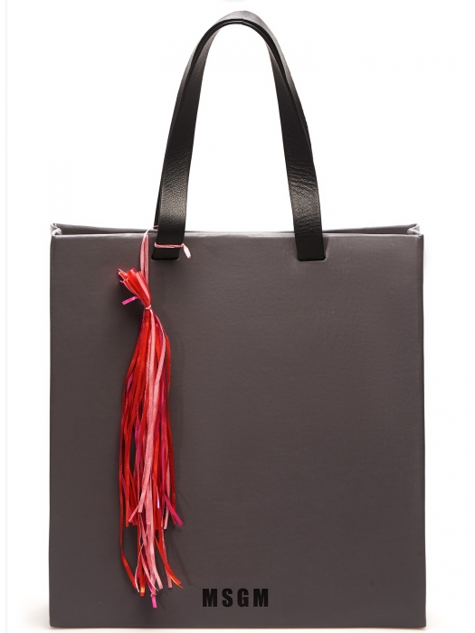 MSGM, 24 500 рублей (Au Pont Rouge)