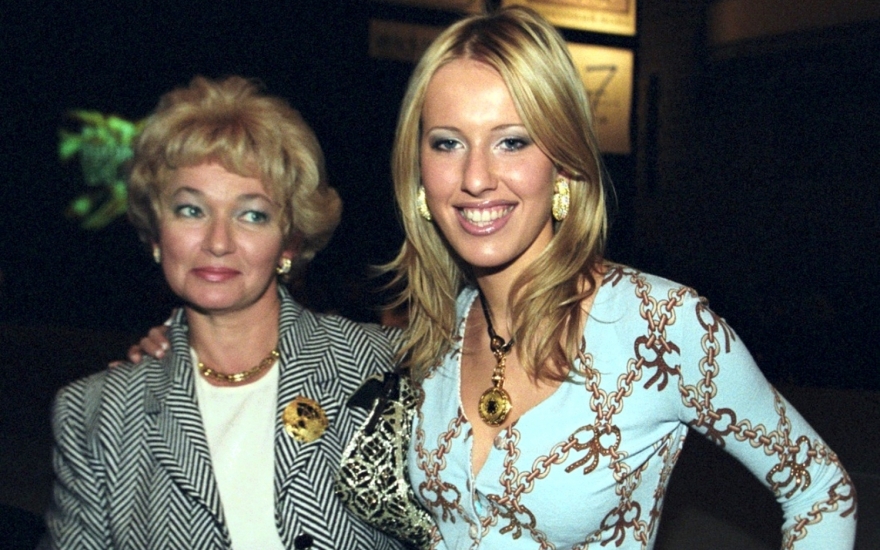 Ксения Собчак с мамой Людмилой Нарусовой
