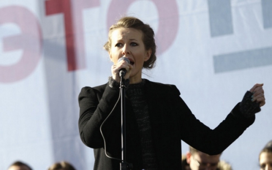 Собчак на митинге