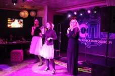 Команда редакции "Екб.Собака.ru"