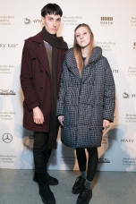 Рома Шарук, Алина Грицаева