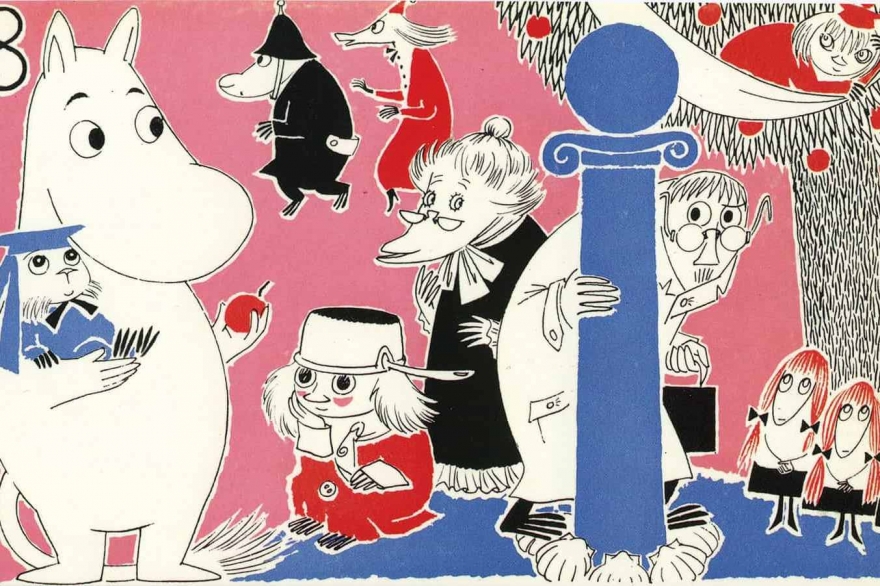 Вторник — четверг, 14 — 16 ноябряДни финской культуры — это три выставки, лекции и кинопоказы. Со среды в "Смене" выставят распечатку комиксов Туве