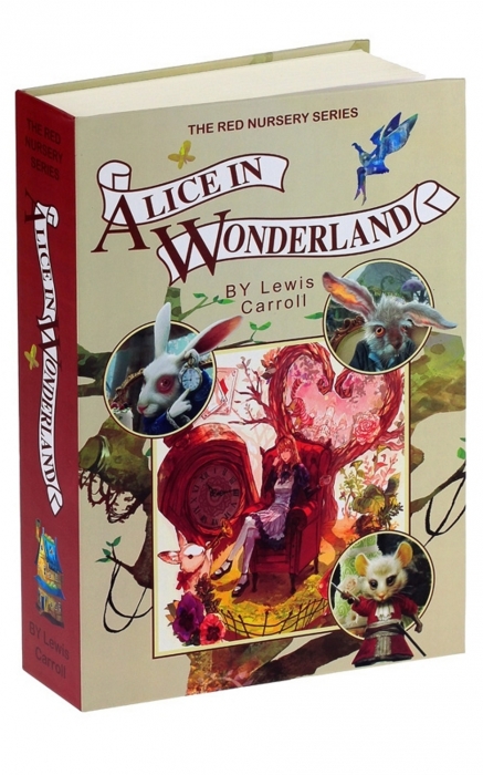 Книга «Алиса в Стране чудес» Льюиса Кэролла