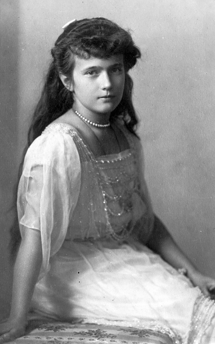 Альбом с фотографиями Романовых