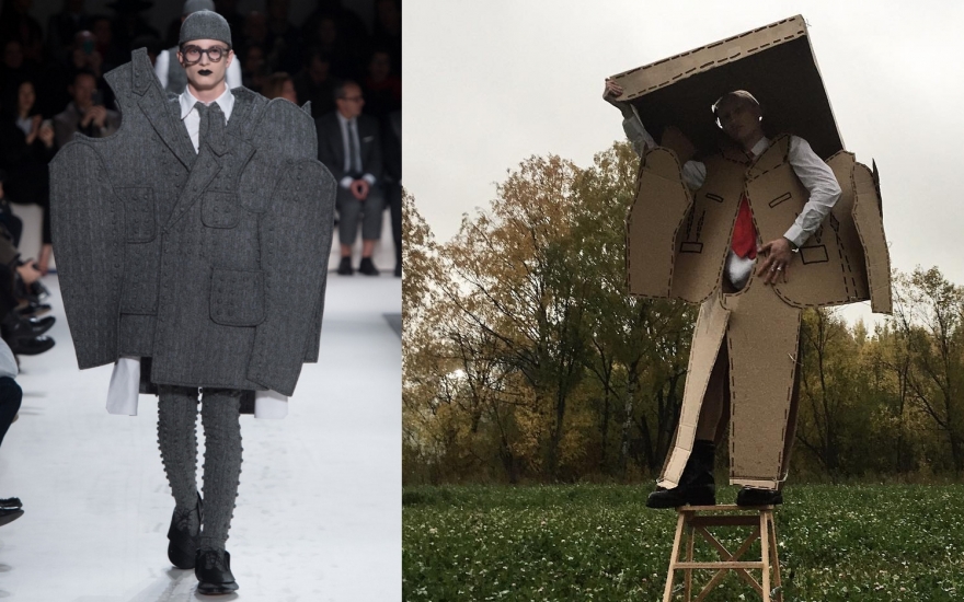 Thom Browne VS. Дмитрий Попов