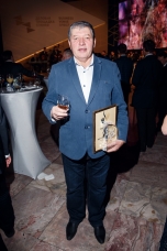 Виктор Чучин